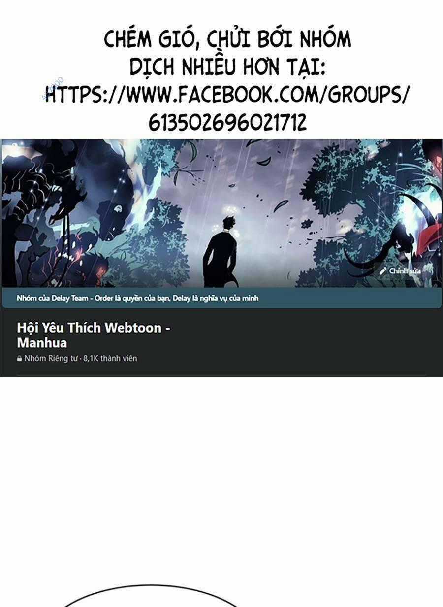 Bù Nhìn - Chương 13 - Trang 1