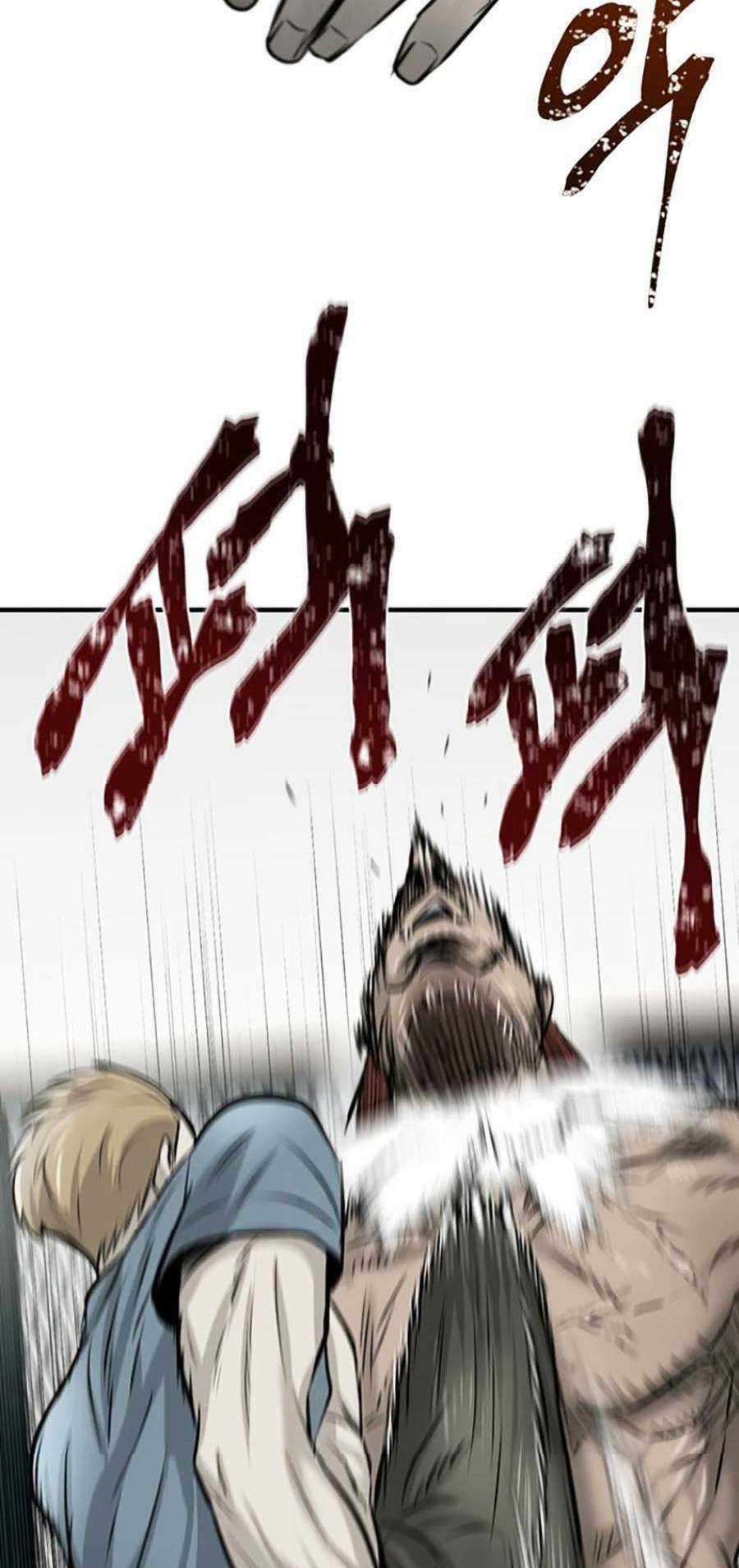 Bù Nhìn - Chương 13 - Trang 122