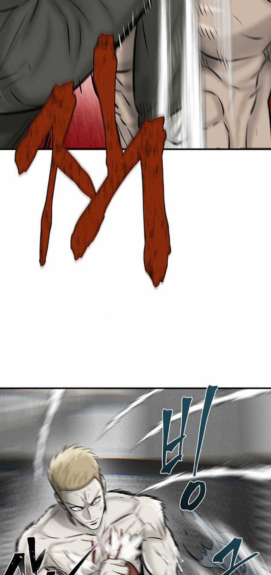 Bù Nhìn - Chương 13 - Trang 138