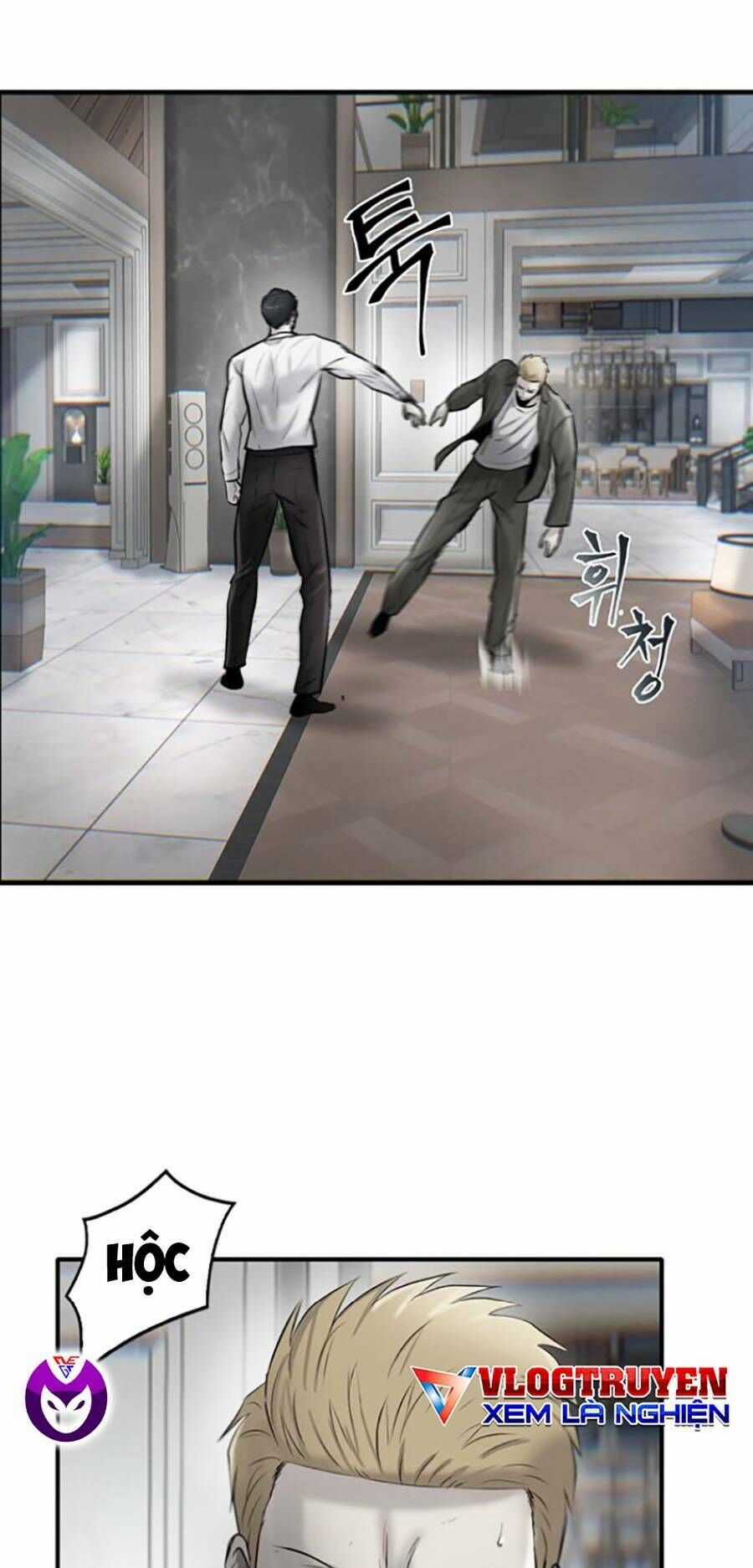 Bù Nhìn - Chương 14 - Trang 24