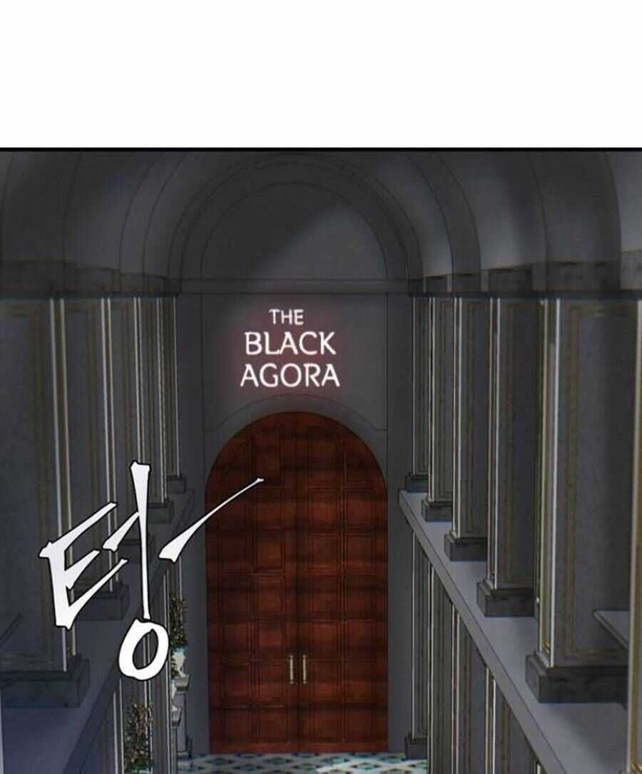 Bù Nhìn - Chương 14 - Trang 92