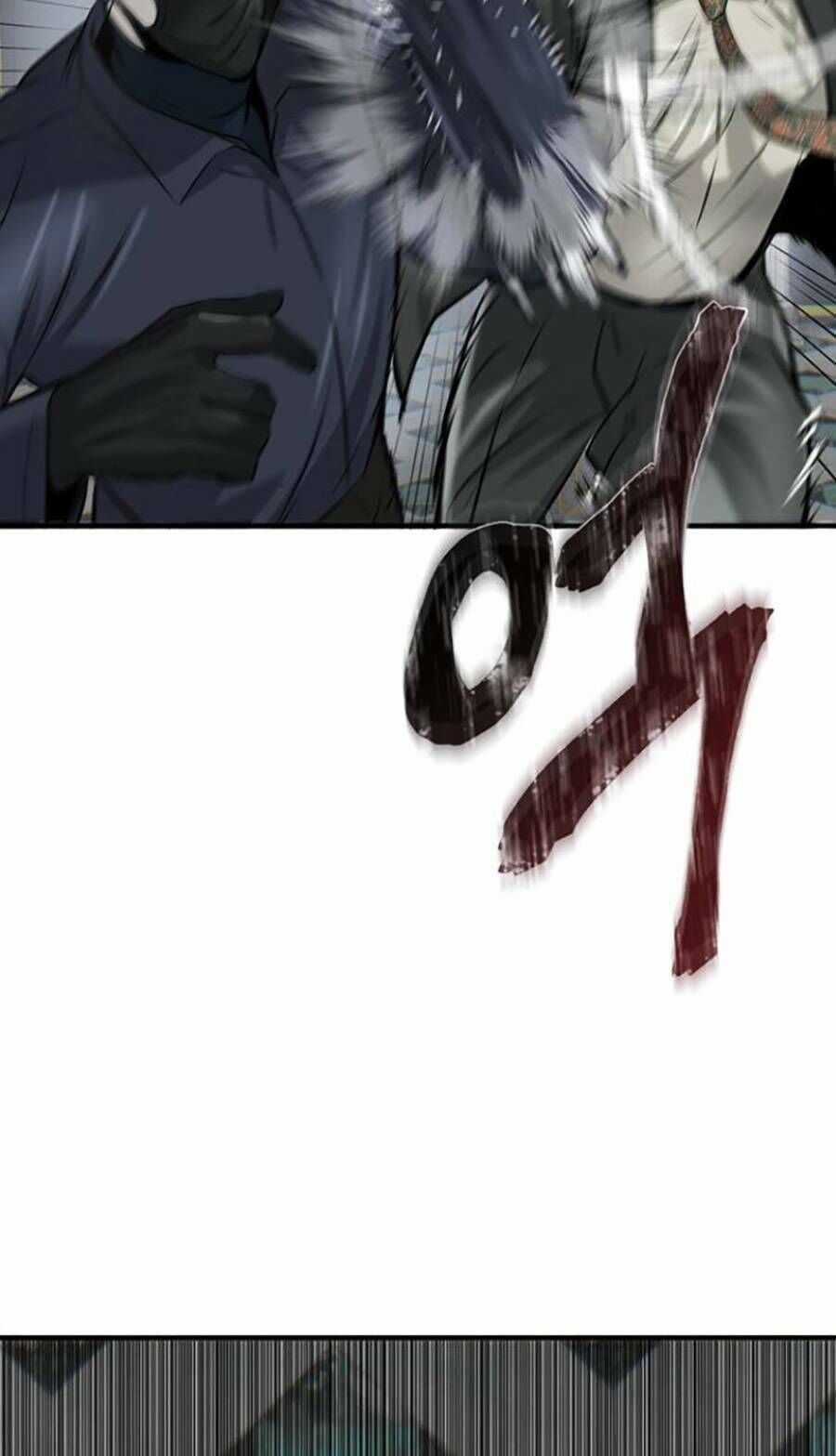 Bù Nhìn - Chương 15 - Trang 104