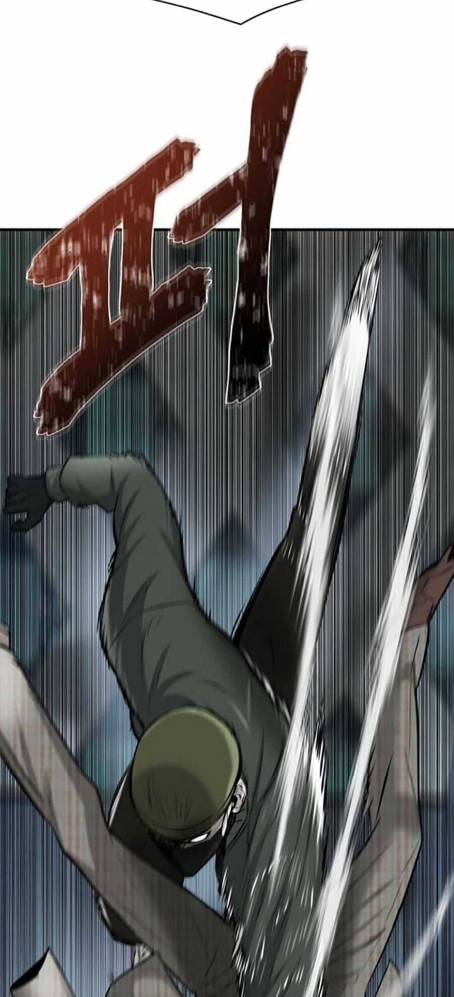 Bù Nhìn - Chương 15 - Trang 14