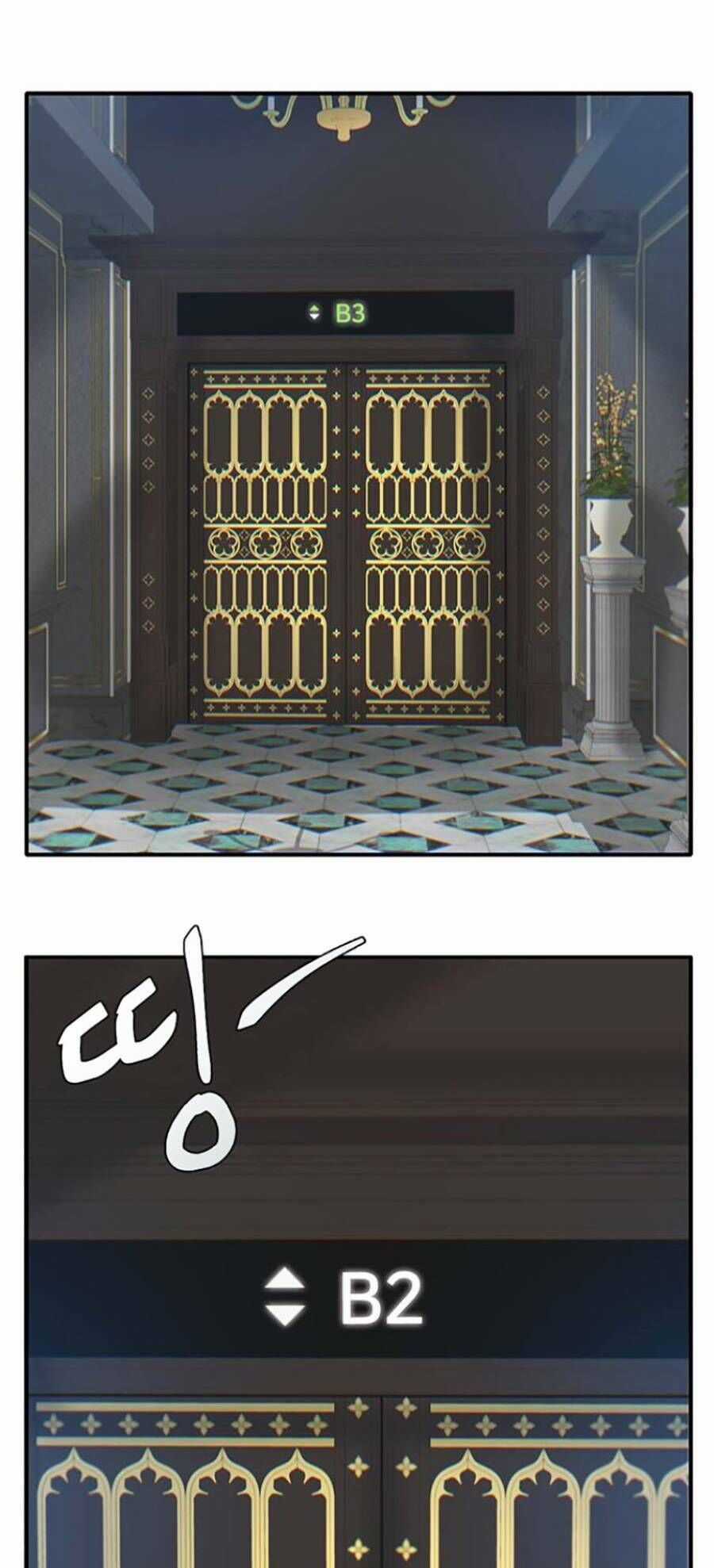 Bù Nhìn - Chương 15 - Trang 8