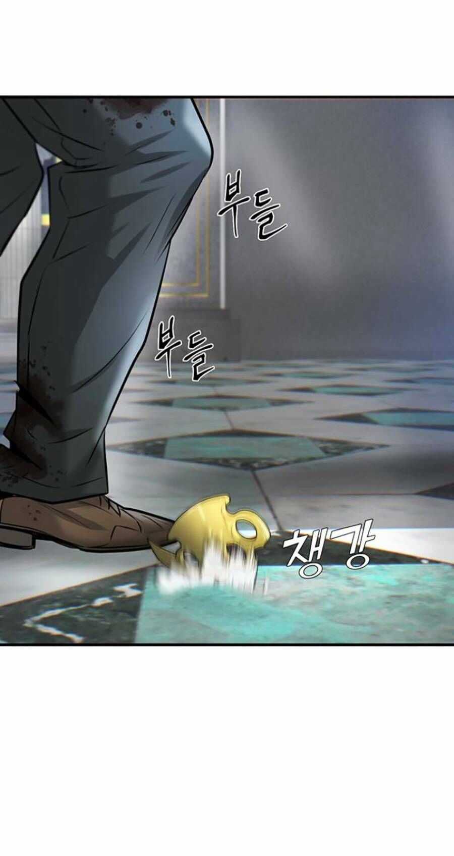 Bù Nhìn - Chương 16 - Trang 120