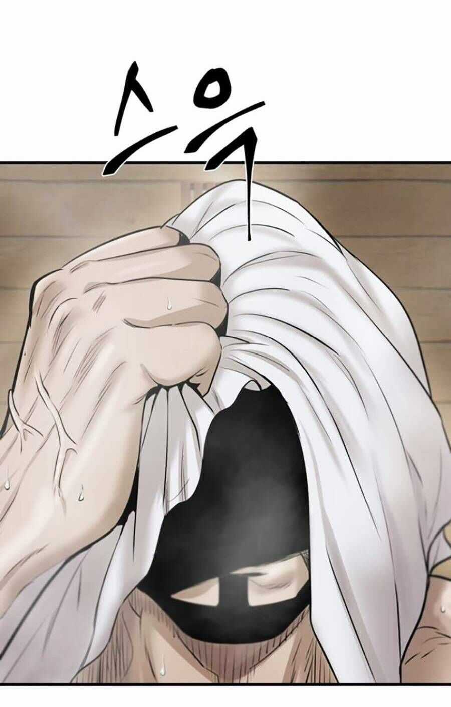 Bù Nhìn - Chương 16 - Trang 4