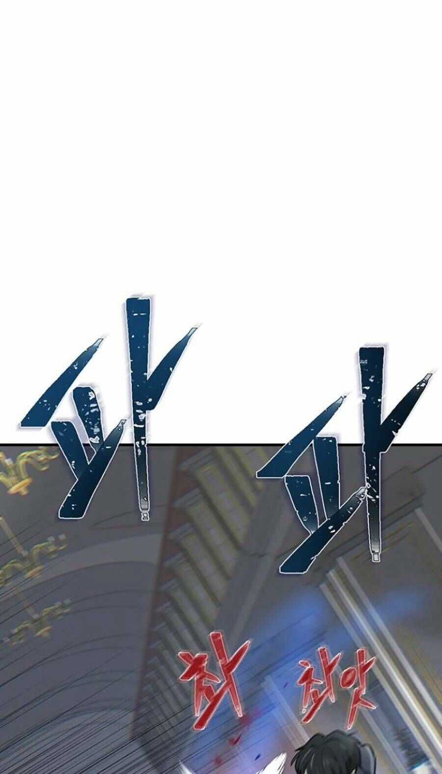 Bù Nhìn - Chương 16 - Trang 84