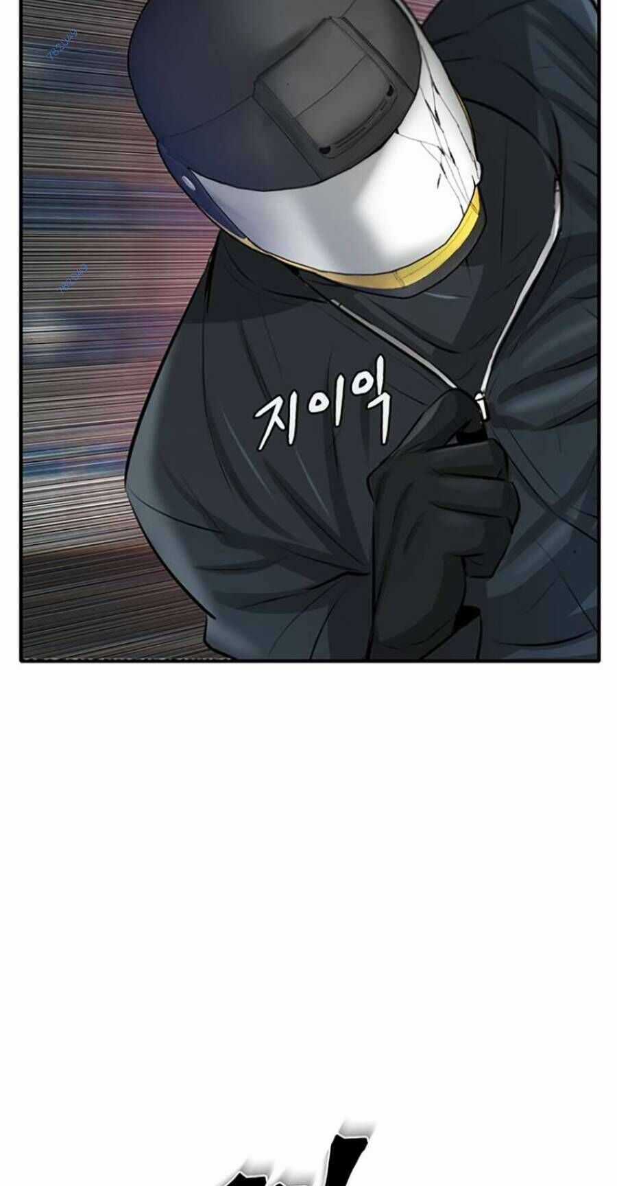 Bù Nhìn - Chương 17 - Trang 117