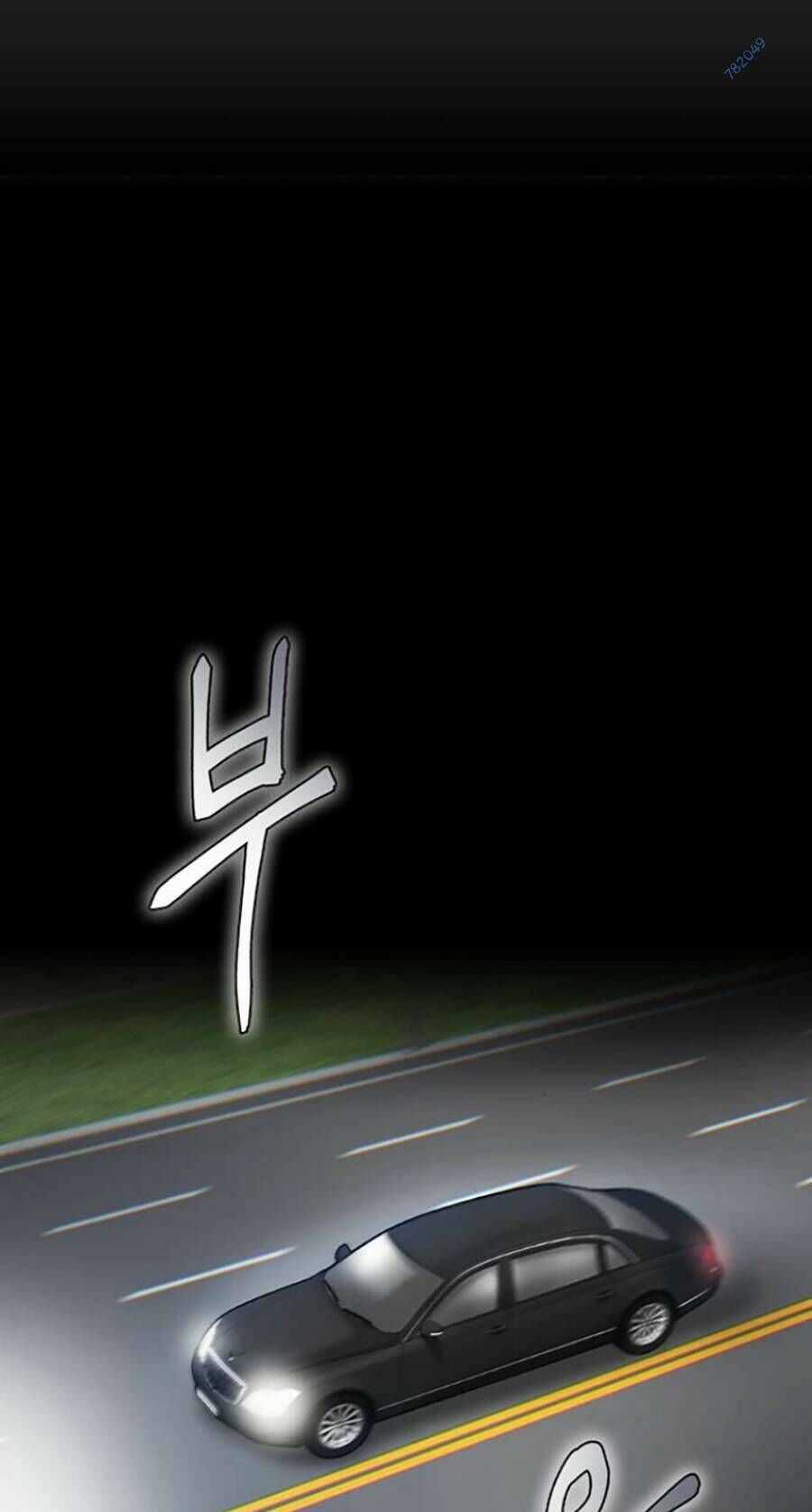 Bù Nhìn - Chương 17 - Trang 61