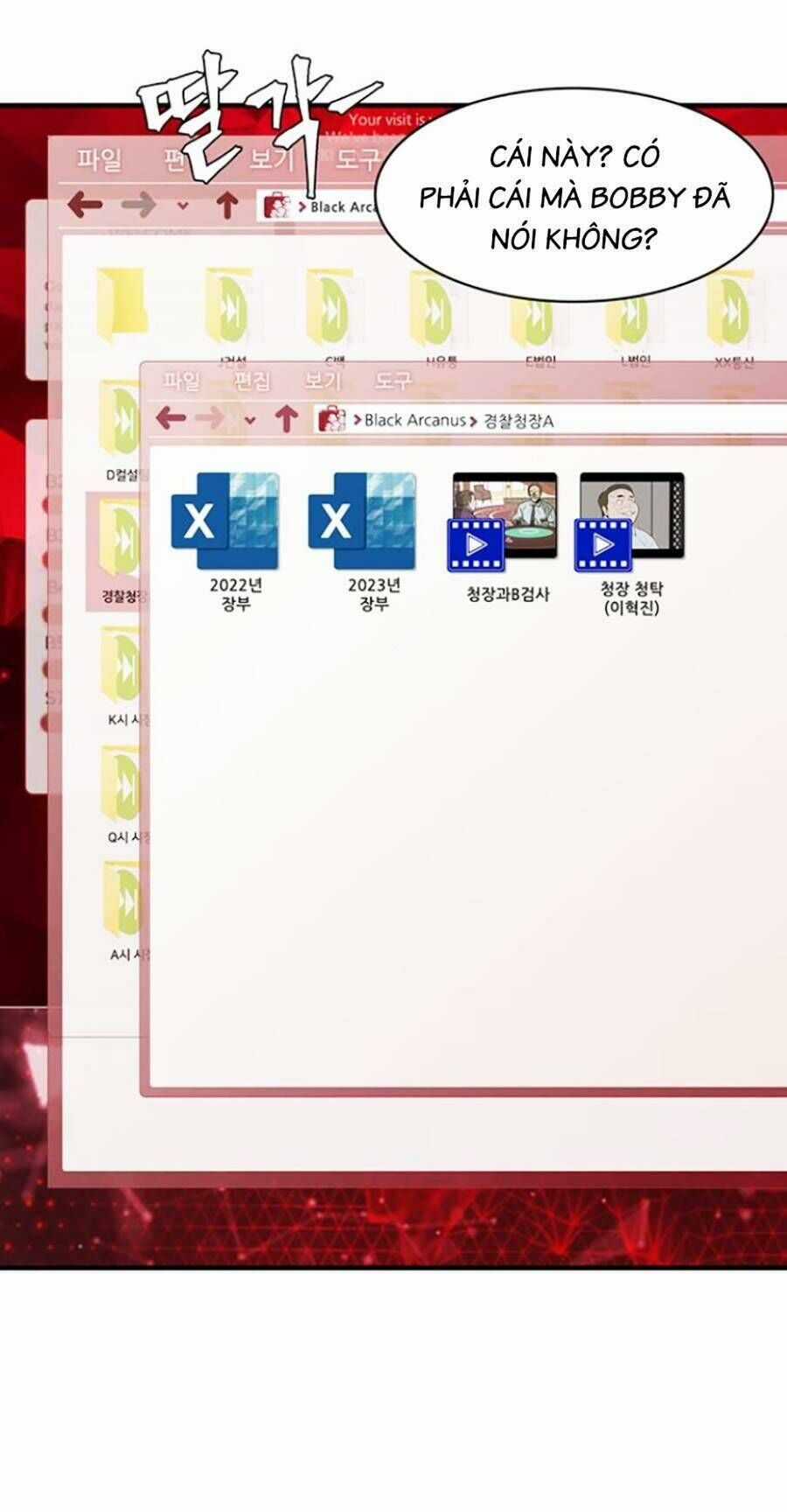 Bù Nhìn - Chương 17 - Trang 81