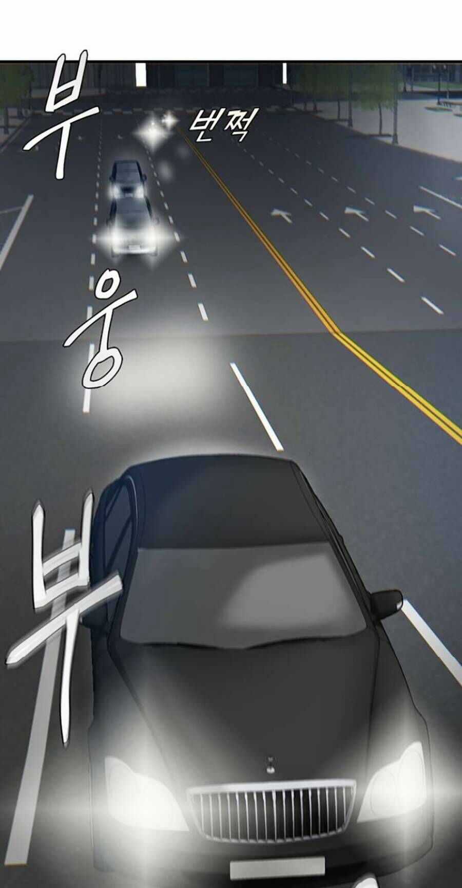 Bù Nhìn - Chương 17 - Trang 93