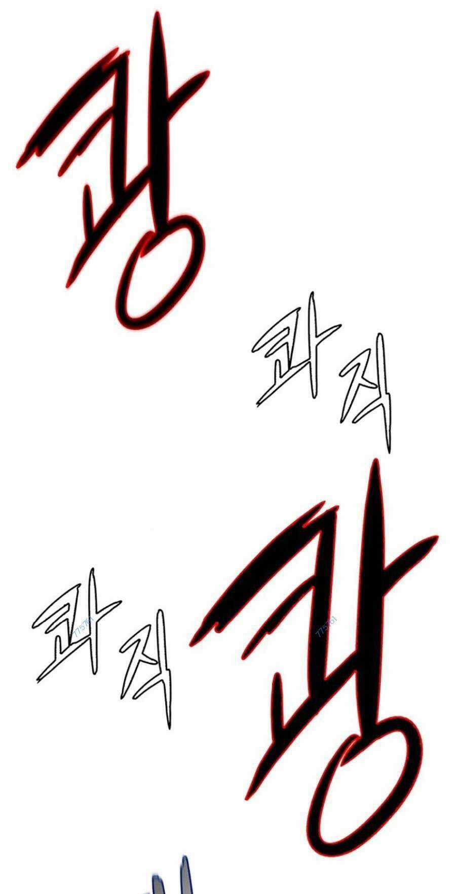 Bù Nhìn - Chương 18 - Trang 13