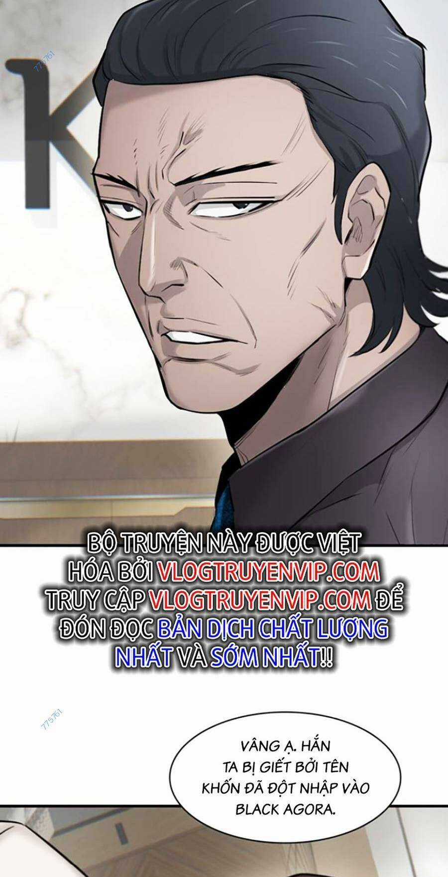 Bù Nhìn - Chương 18 - Trang 3