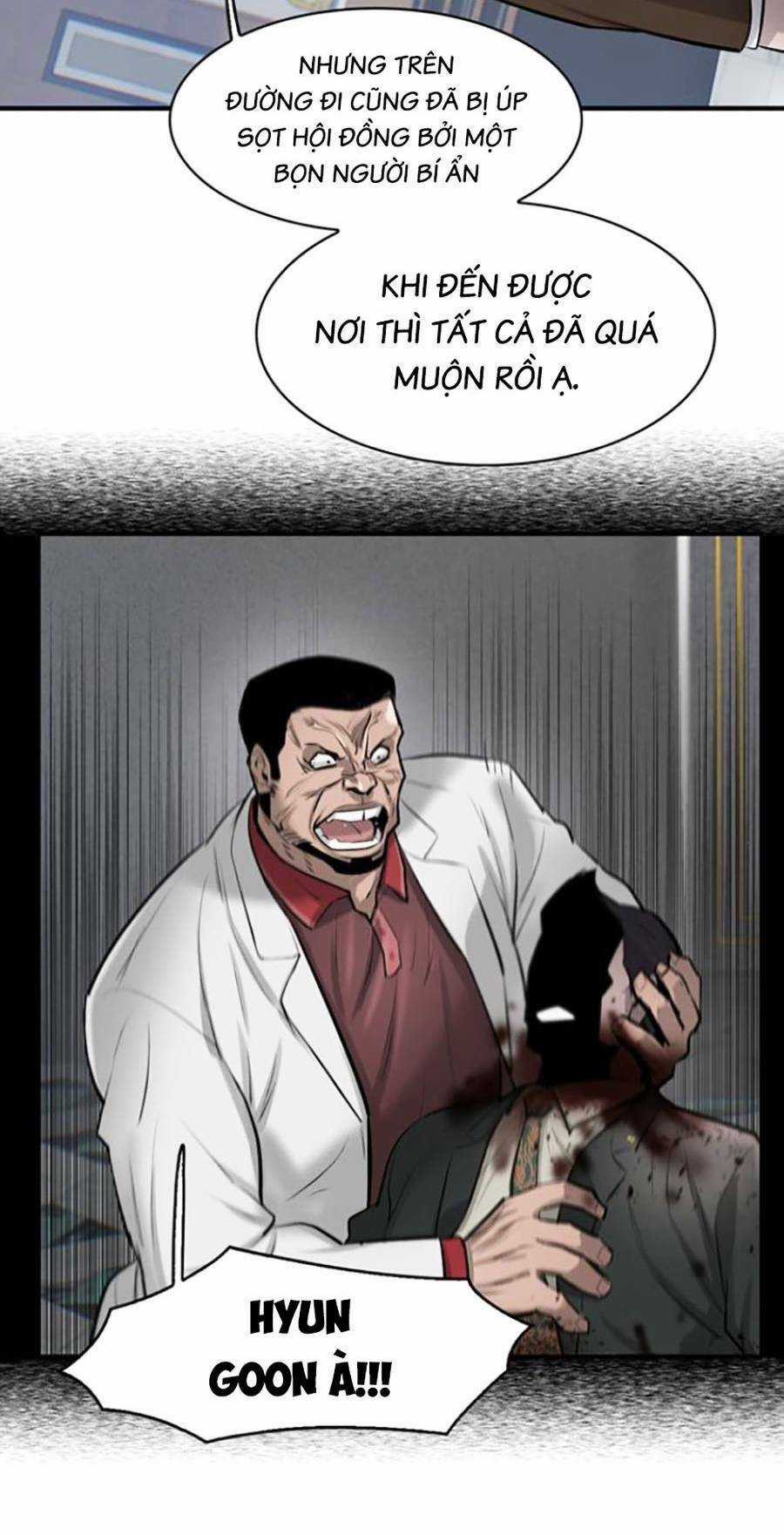 Bù Nhìn - Chương 18 - Trang 6