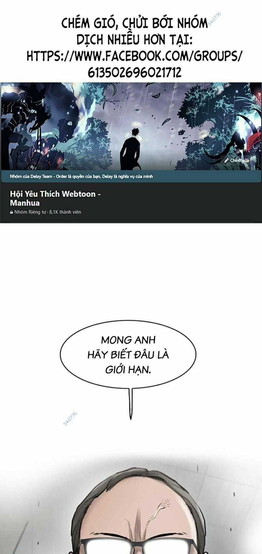 Bù Nhìn - Chương 19 - Trang 1