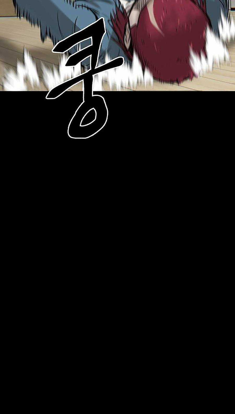 Bù Nhìn - Chương 2 - Trang 14