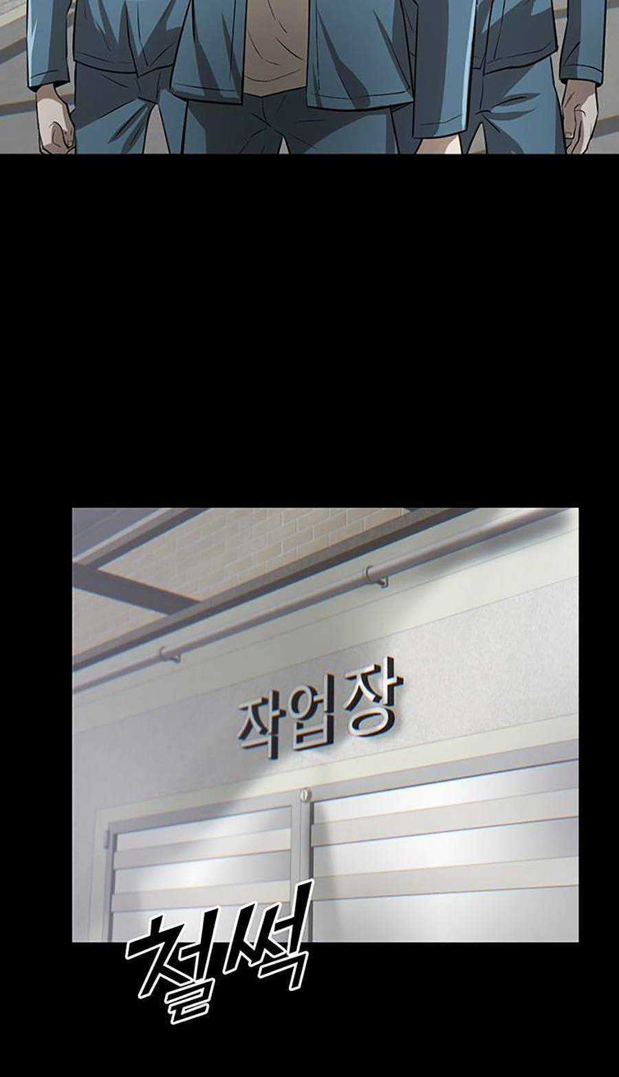 Bù Nhìn - Chương 2 - Trang 139