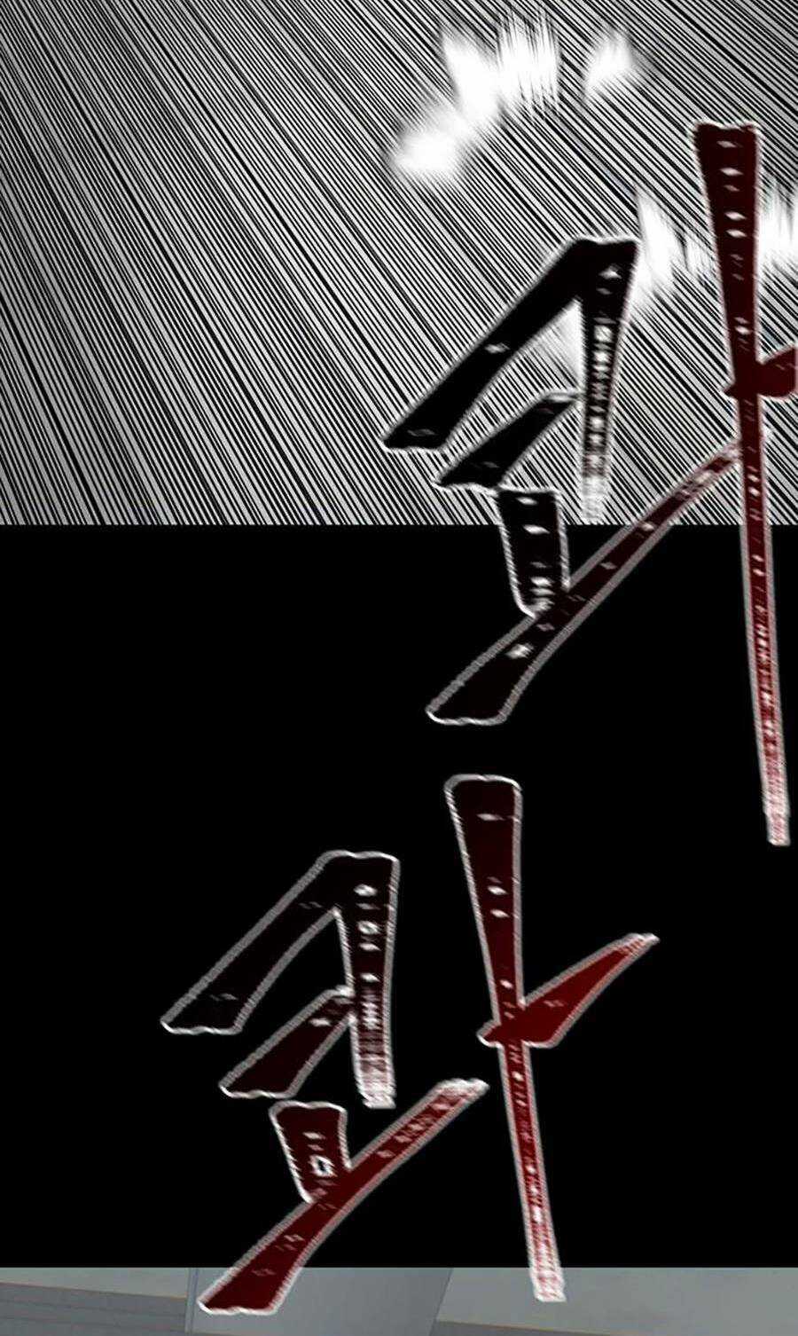 Bù Nhìn - Chương 2 - Trang 180