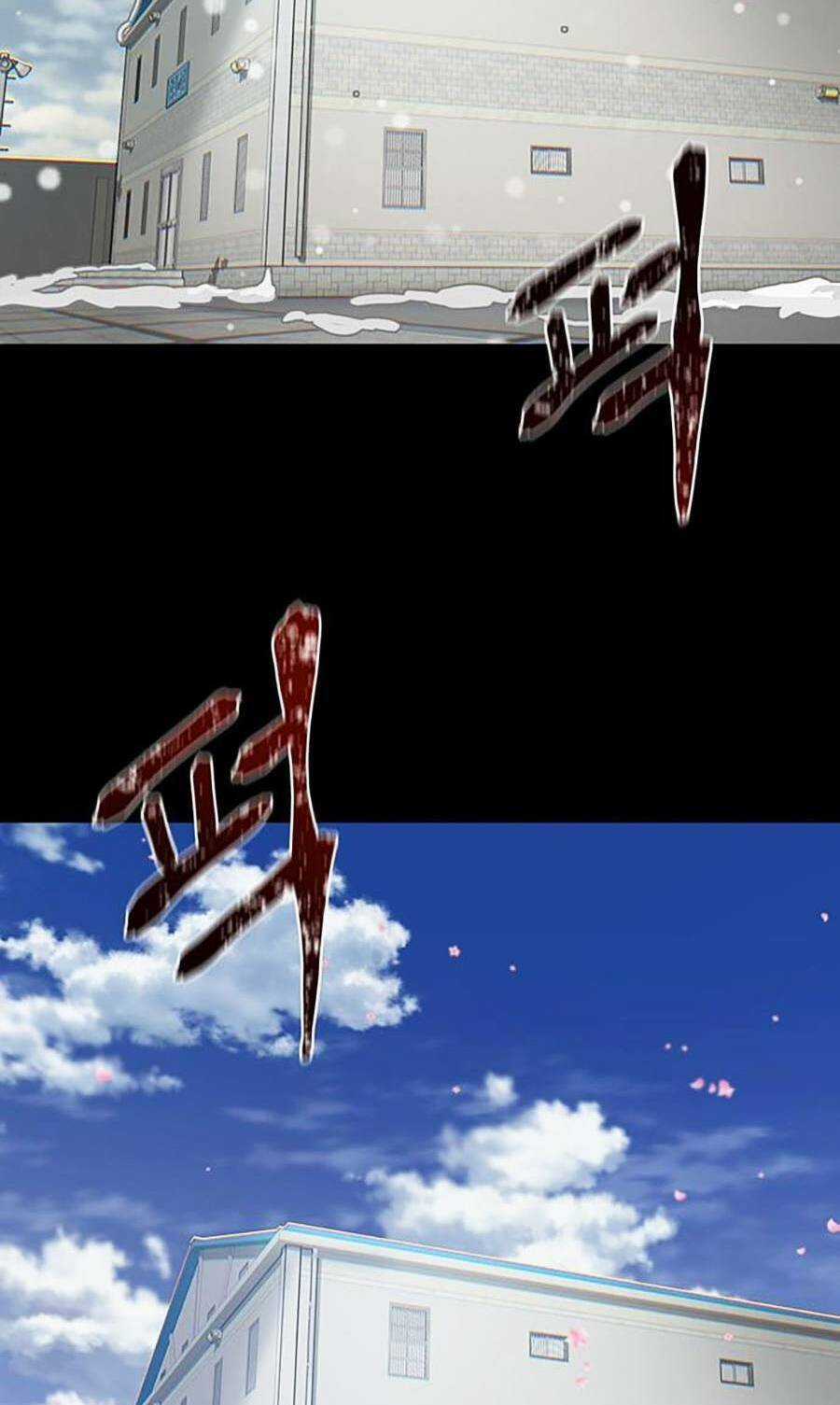 Bù Nhìn - Chương 2 - Trang 190