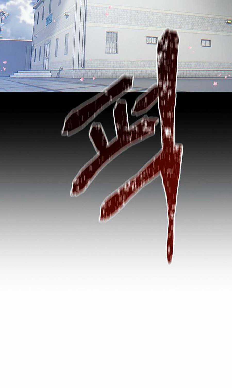 Bù Nhìn - Chương 2 - Trang 191