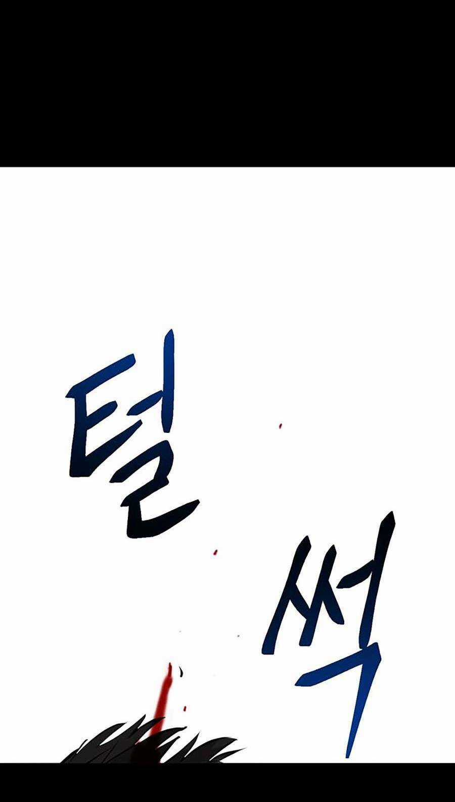 Bù Nhìn - Chương 2 - Trang 39