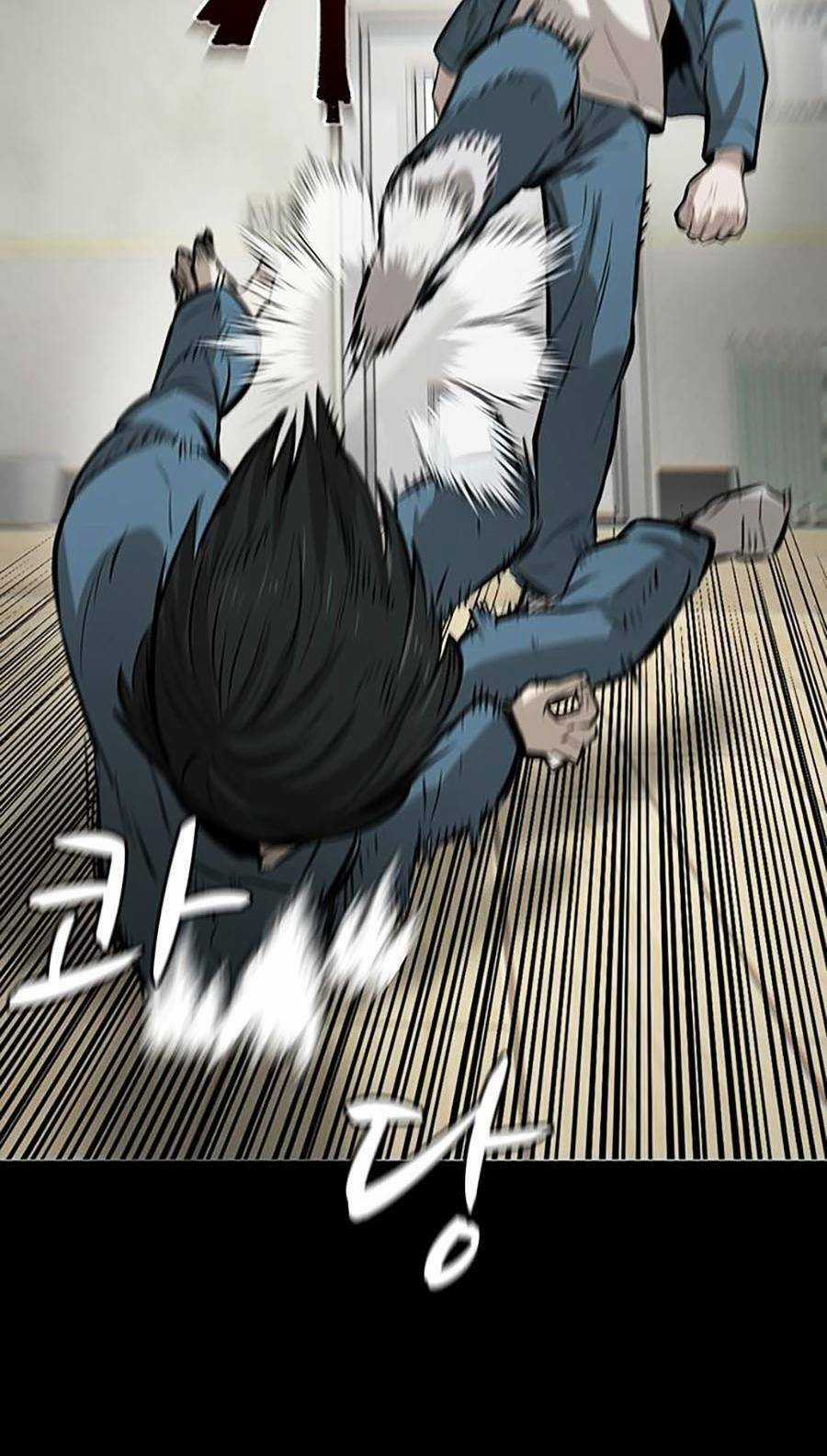 Bù Nhìn - Chương 2 - Trang 5