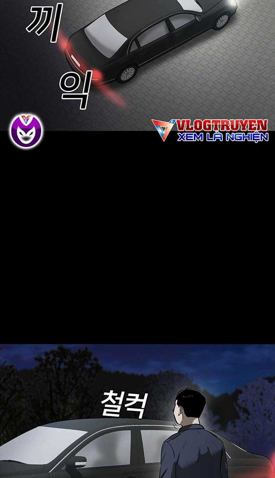 Bù Nhìn - Chương 2 - Trang 47