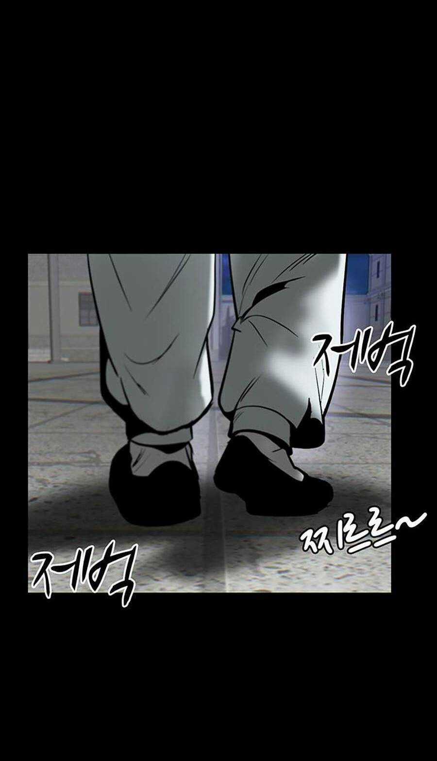 Bù Nhìn - Chương 2 - Trang 80