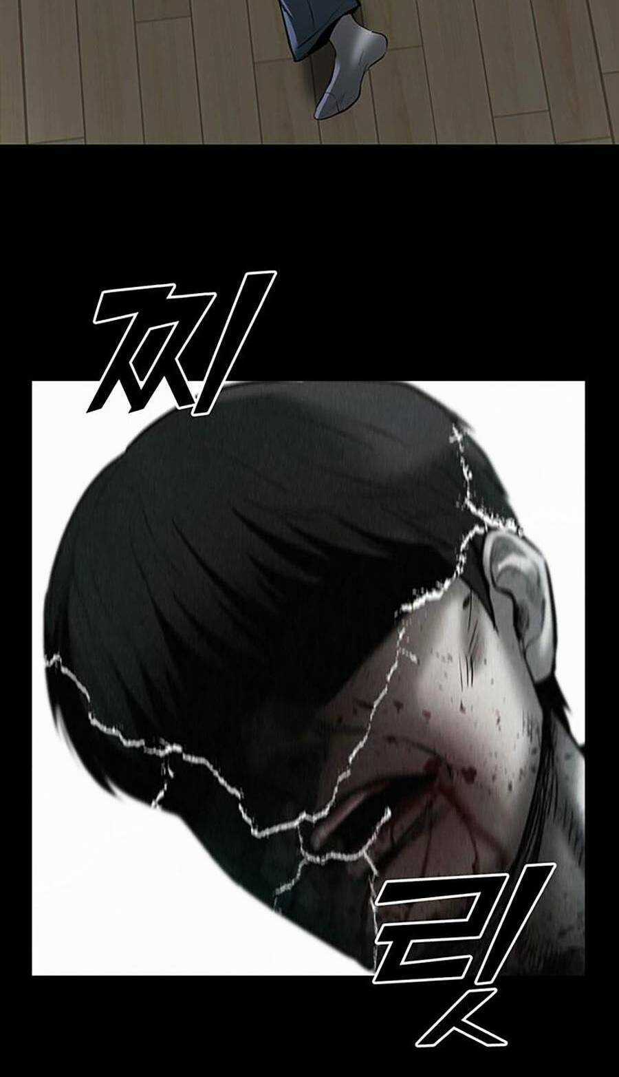 Bù Nhìn - Chương 2 - Trang 84