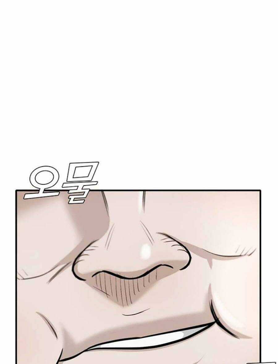 Bù Nhìn - Chương 20 - Trang 78