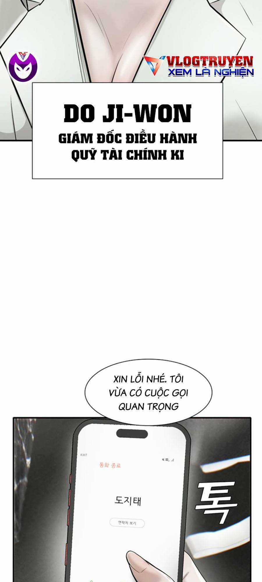 Bù Nhìn - Chương 21 - Trang 16