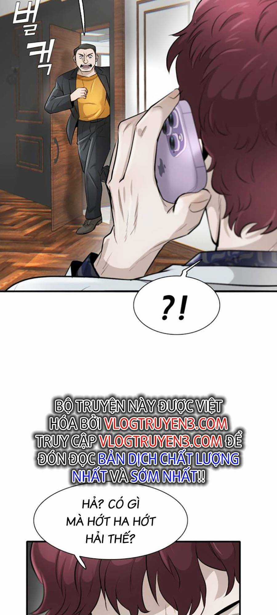 Bù Nhìn - Chương 21 - Trang 4