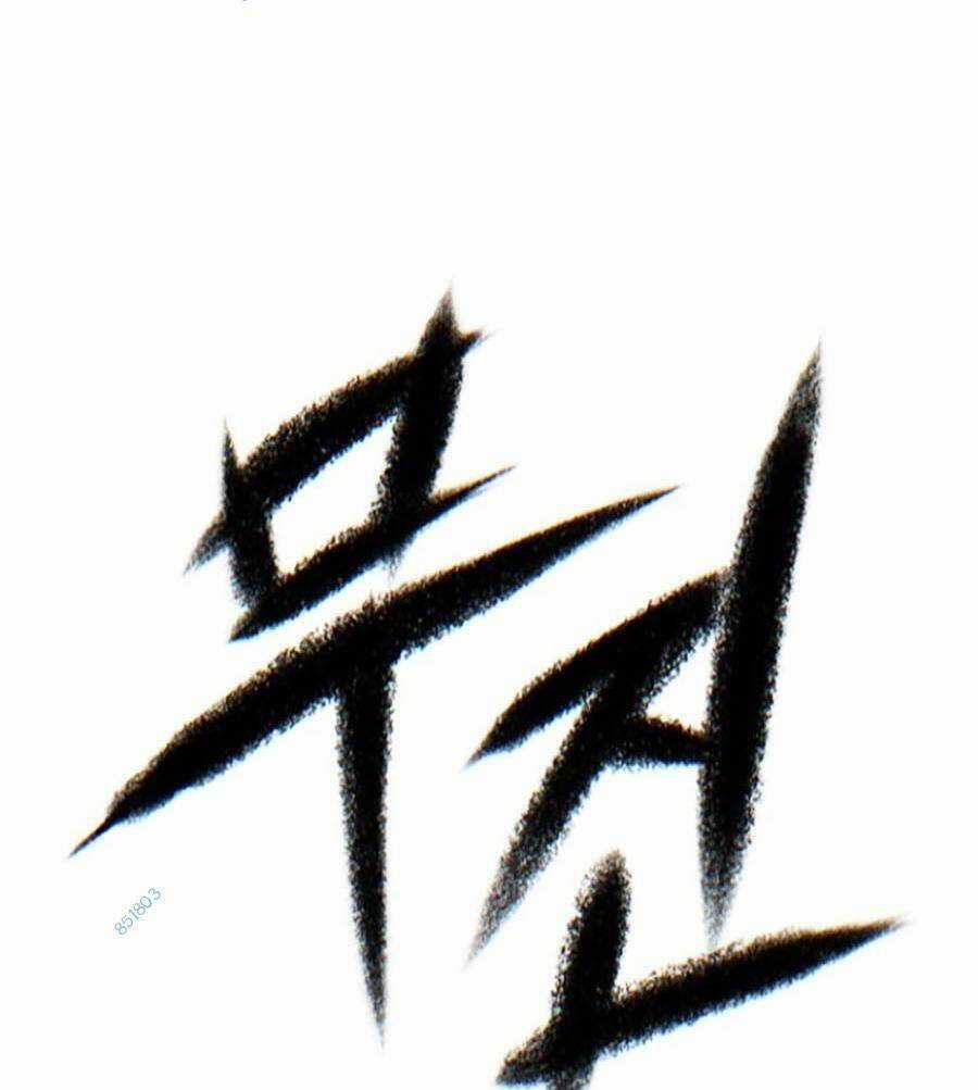 Bù Nhìn - Chương 21 - Trang 50