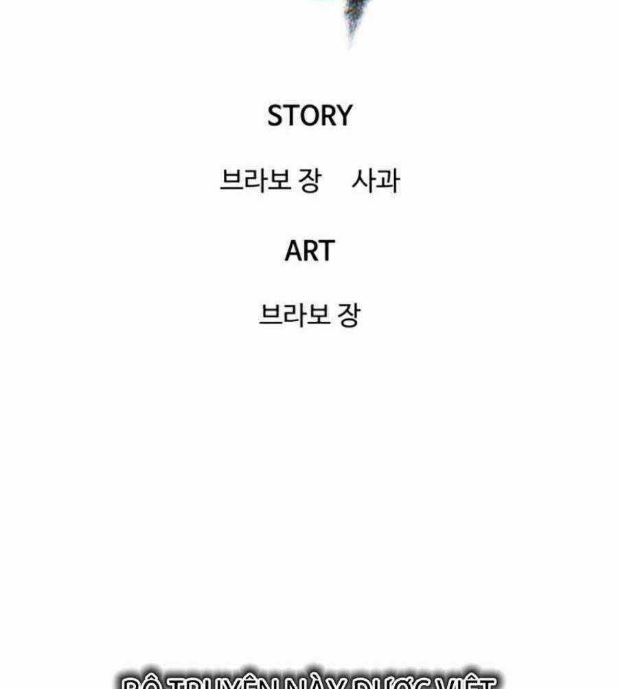 Bù Nhìn - Chương 21 - Trang 51