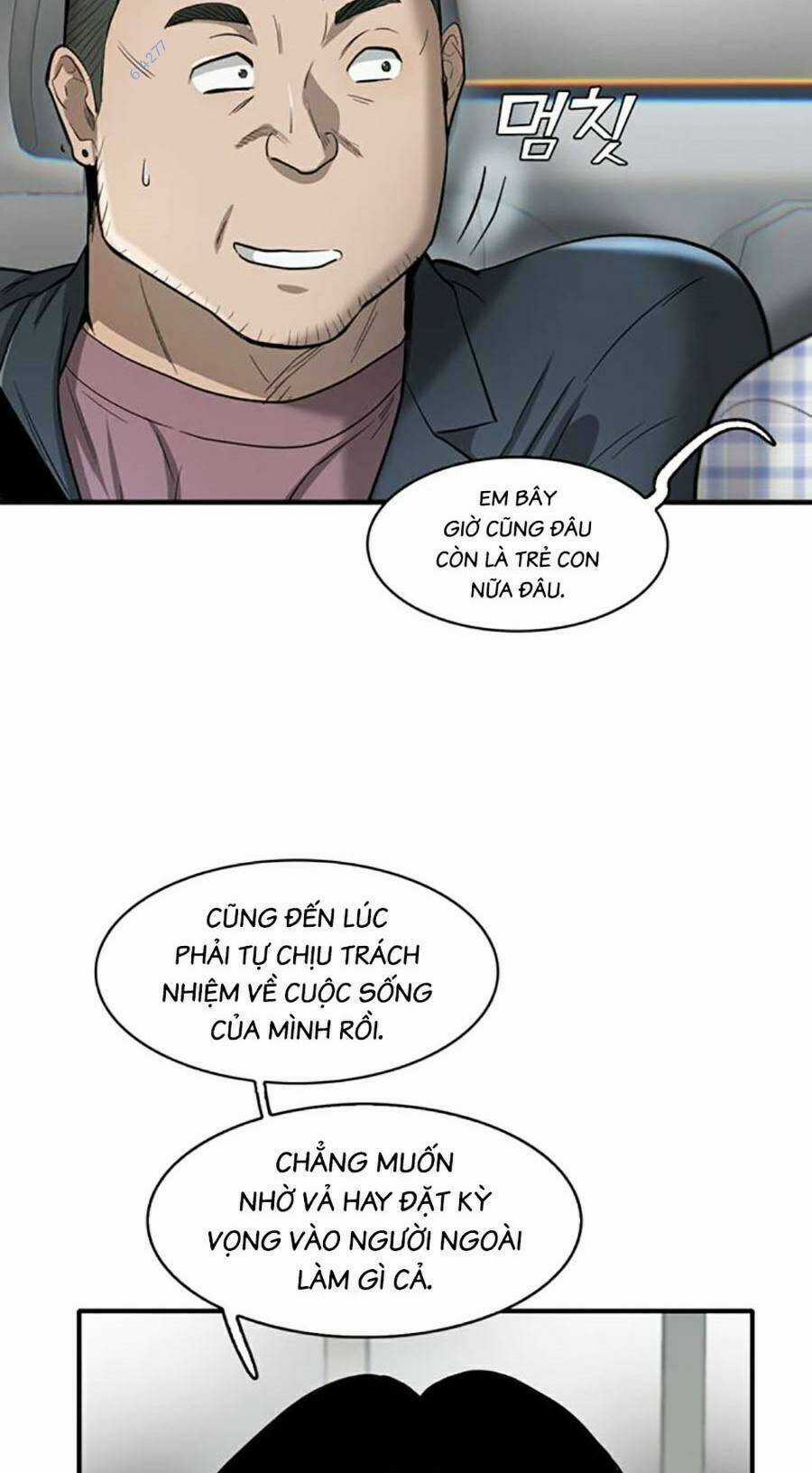 Bù Nhìn - Chương 22 - Trang 25