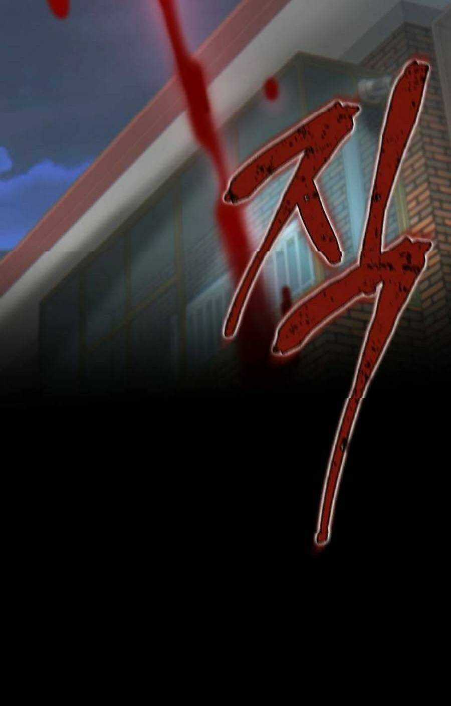 Bù Nhìn - Chương 22 - Trang 90