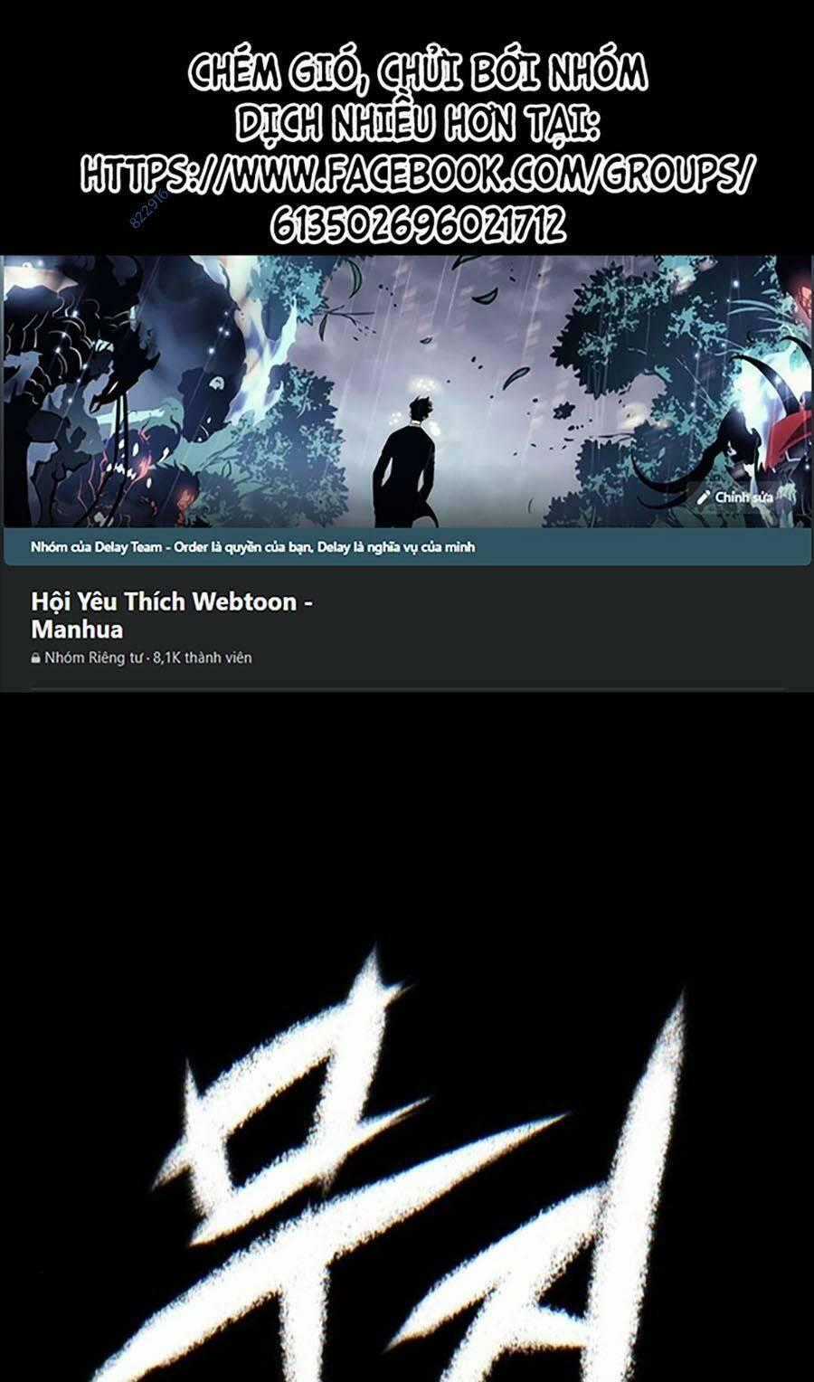 Bù Nhìn - Chương 23 - Trang 1