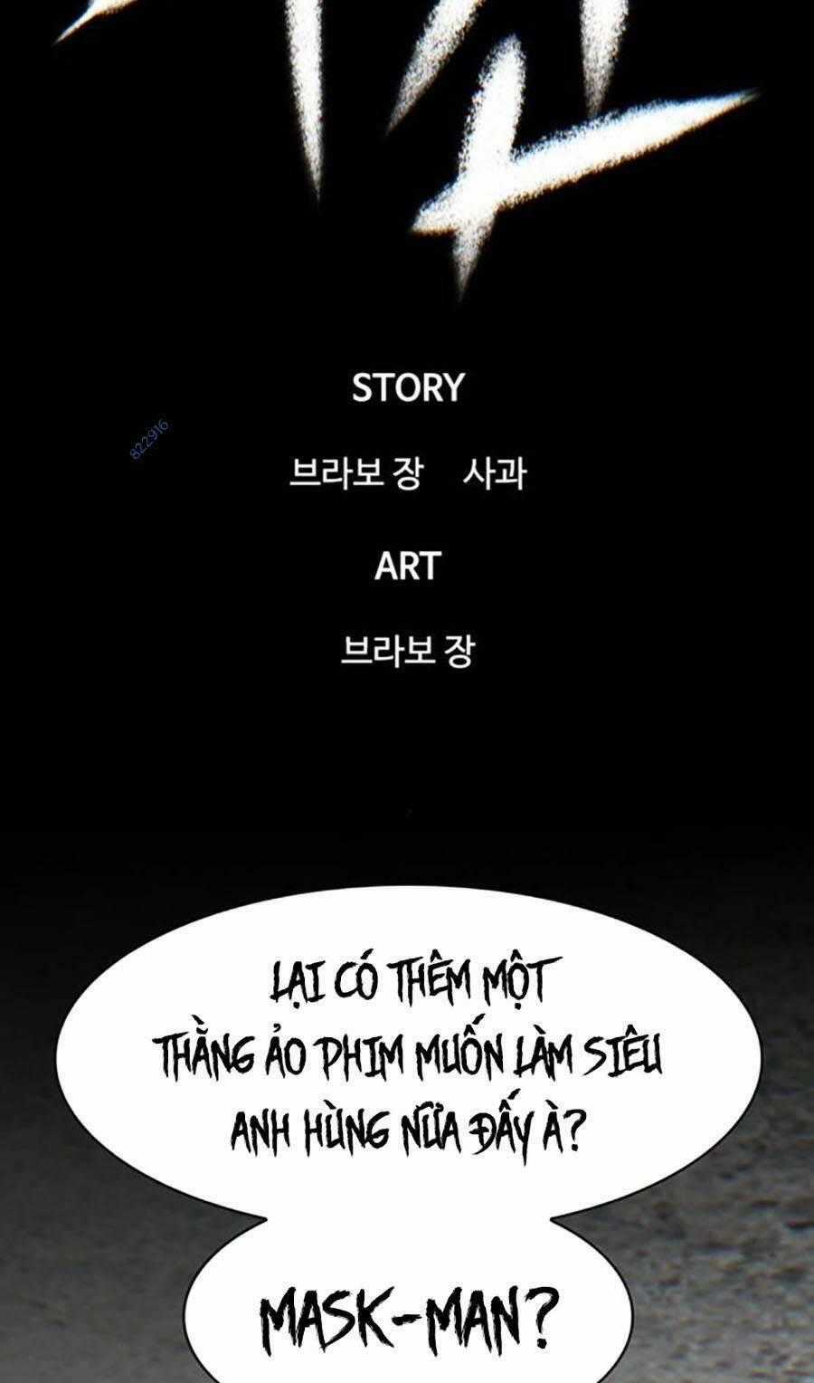 Bù Nhìn - Chương 23 - Trang 2