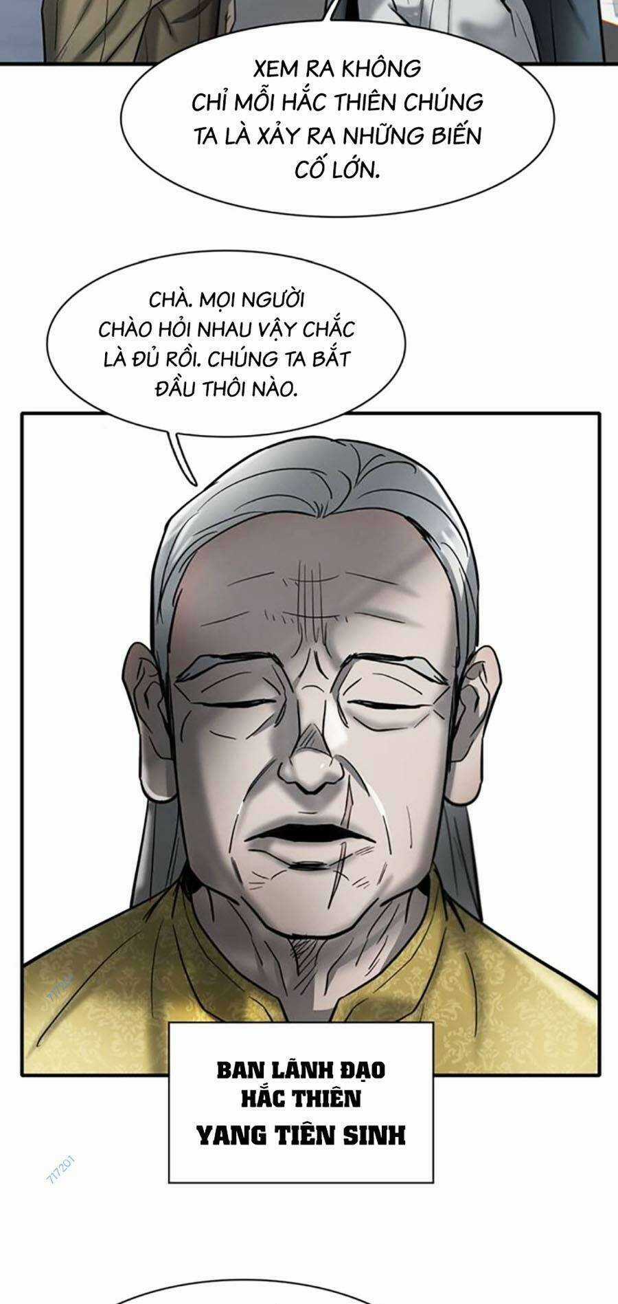 Bù Nhìn - Chương 24 - Trang 5