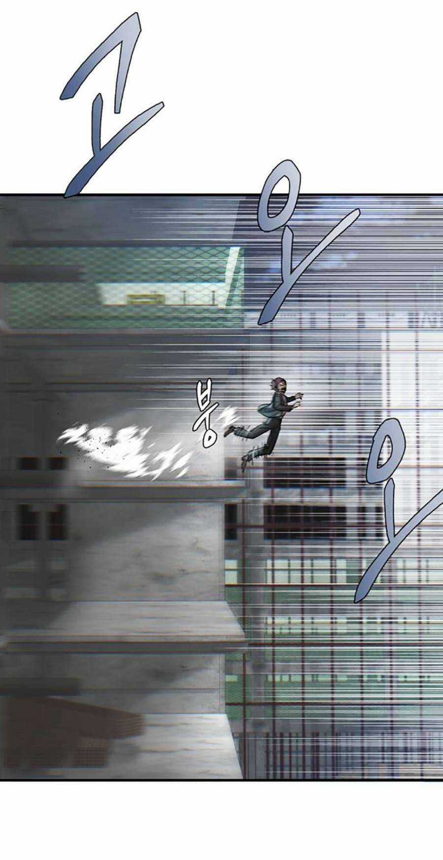 Bù Nhìn - Chương 24 - Trang 86