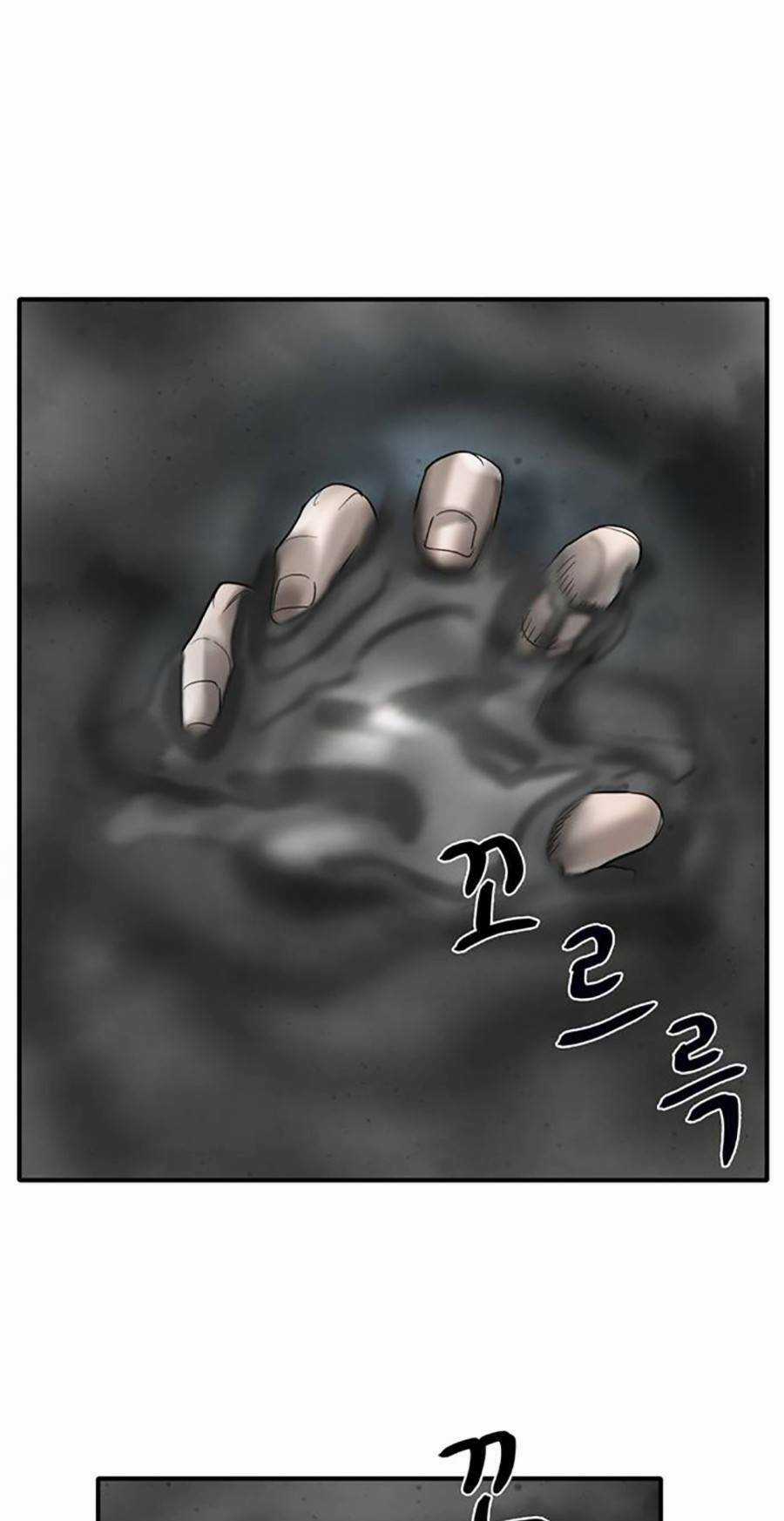 Bù Nhìn - Chương 24 - Trang 91