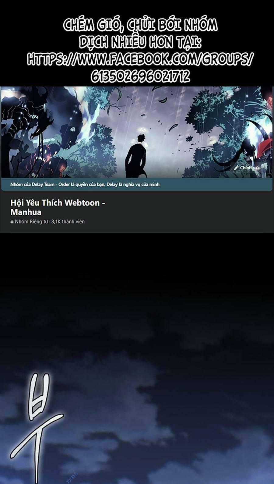 Bù Nhìn - Chương 25 - Trang 1