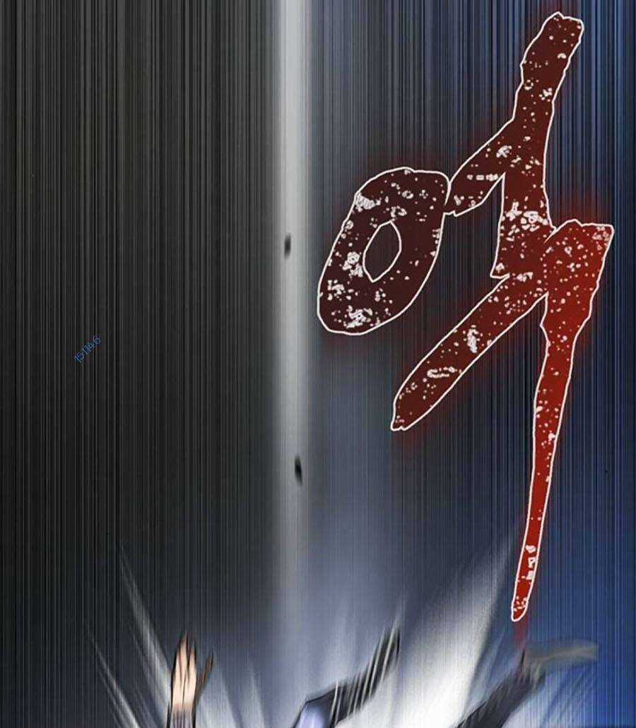 Bù Nhìn - Chương 25 - Trang 149