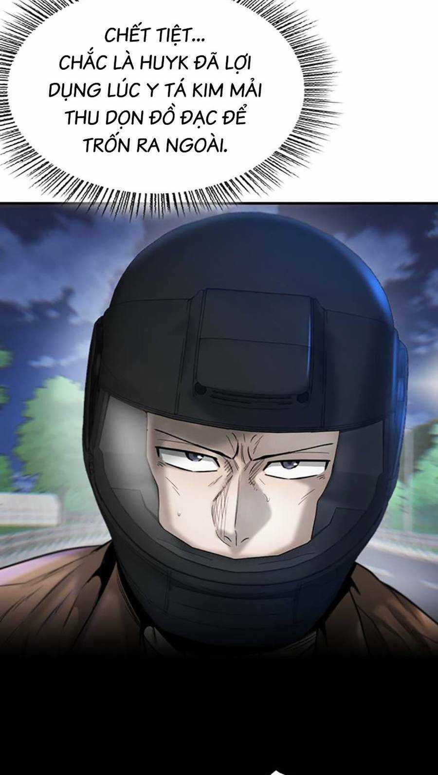 Bù Nhìn - Chương 25 - Trang 3