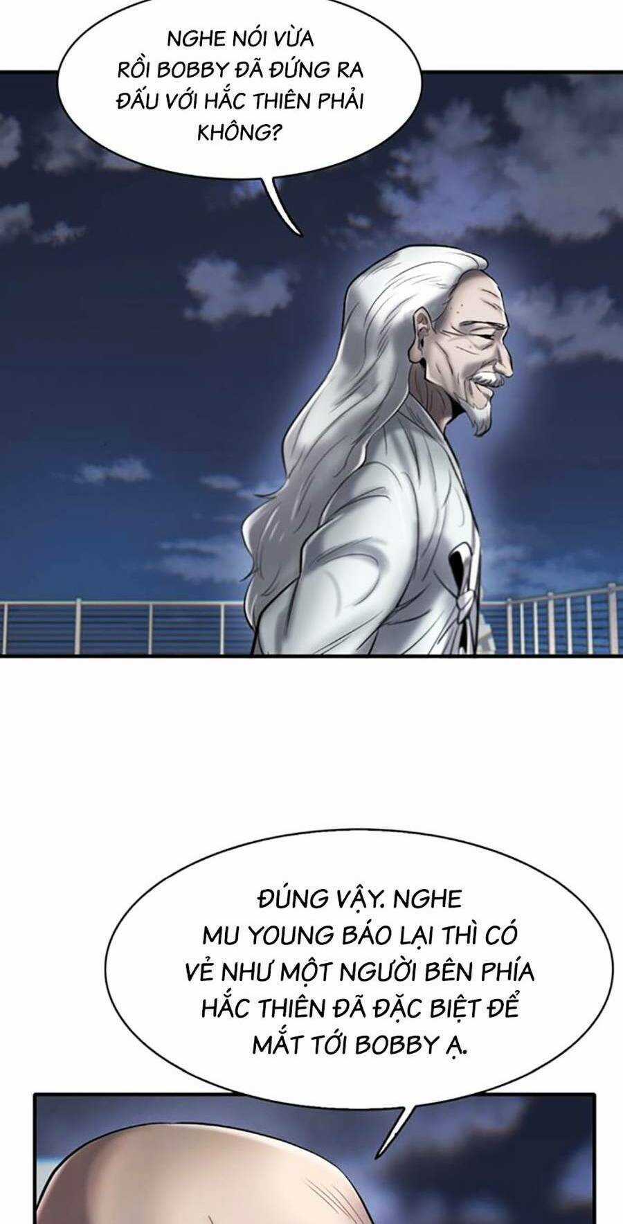 Bù Nhìn - Chương 27 - Trang 12