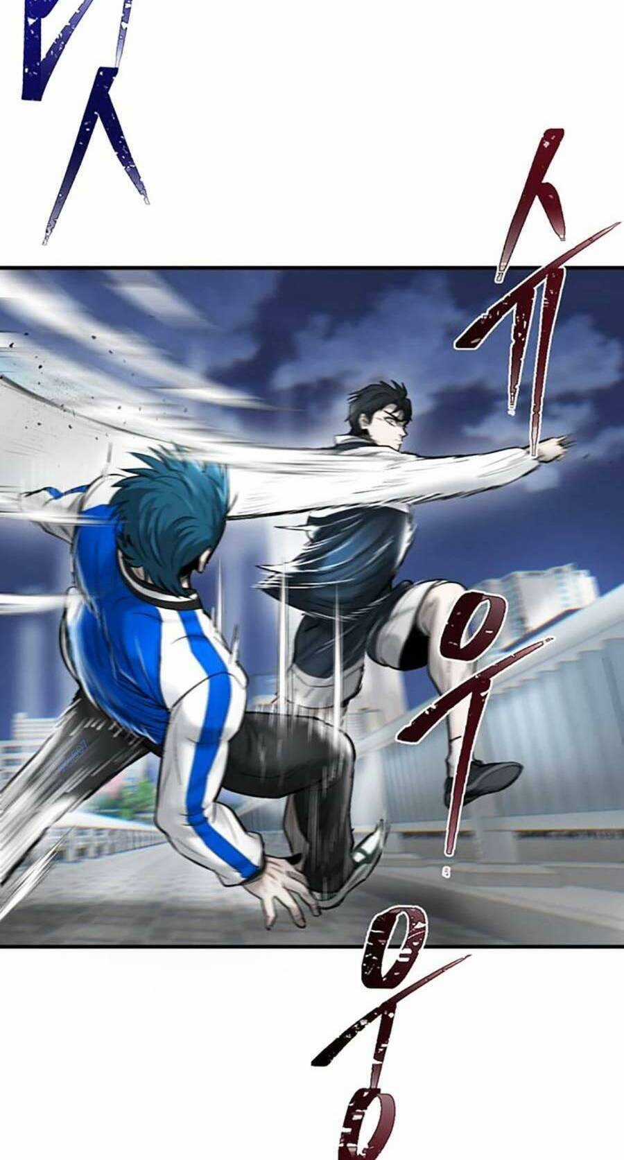 Bù Nhìn - Chương 27 - Trang 86