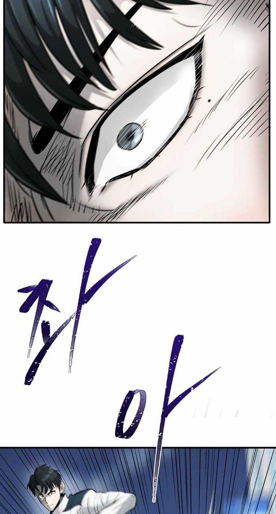 Bù Nhìn - Chương 27 - Trang 88