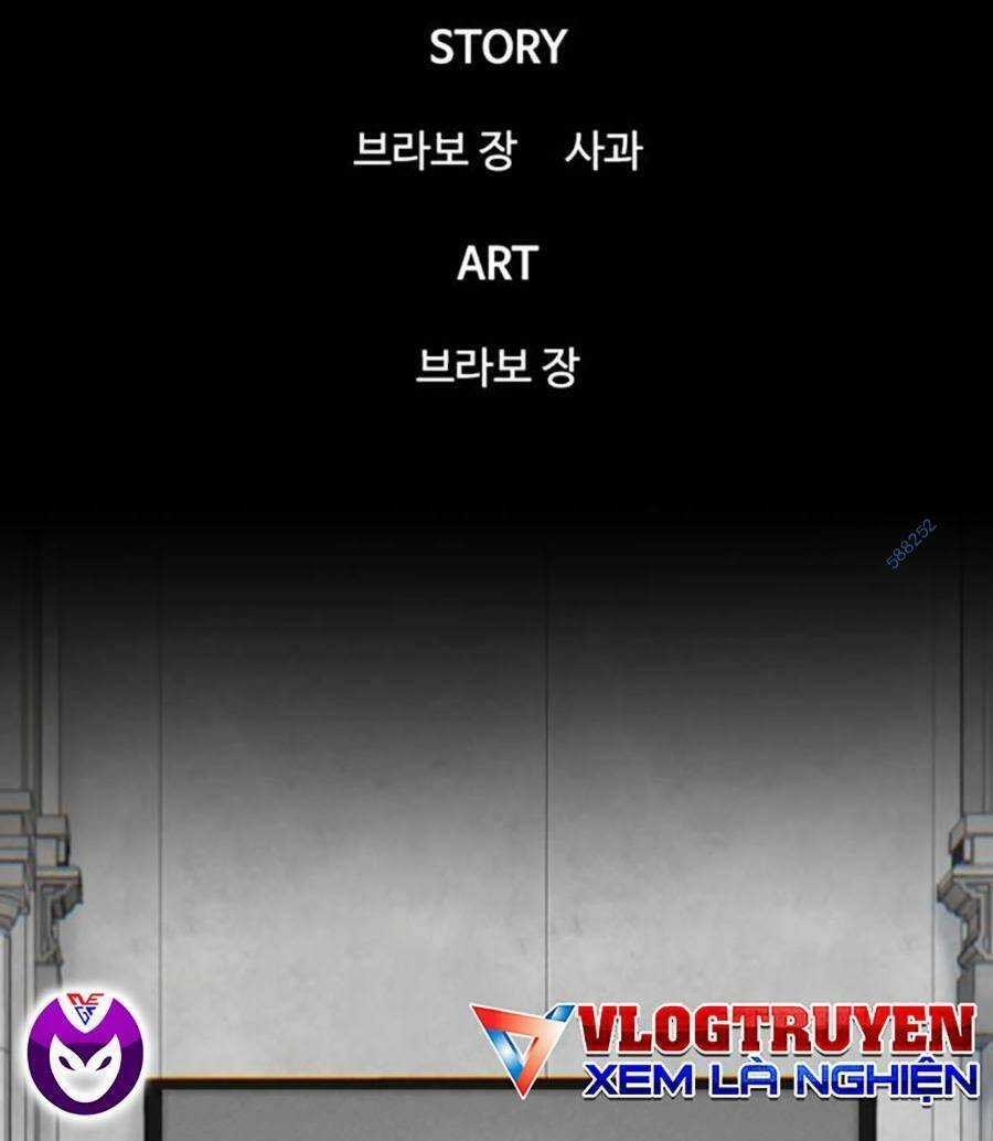 Bù Nhìn - Chương 28 - Trang 5