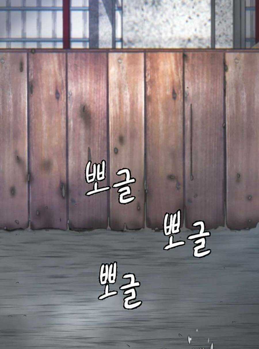 Bù Nhìn - Chương 29 - Trang 4