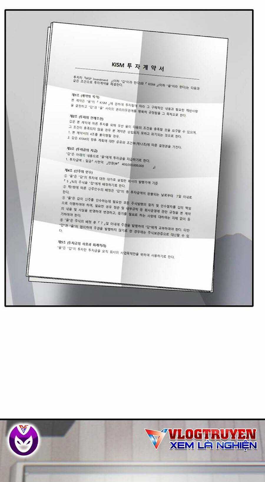 Bù Nhìn - Chương 29 - Trang 96